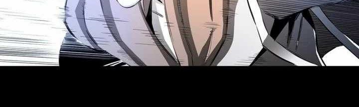 Way To Heaven Chapter 25 Gambar 50