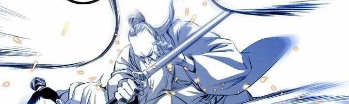 Way To Heaven Chapter 25 Gambar 62