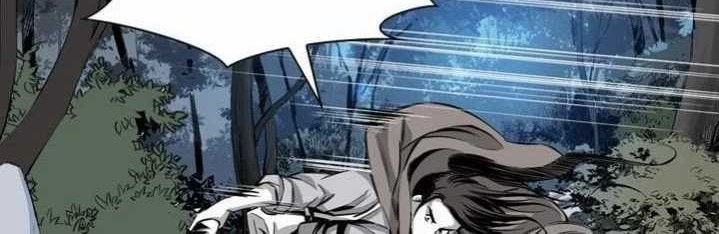 Way To Heaven Chapter 24 Gambar 34
