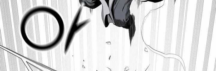 Way To Heaven Chapter 24 Gambar 42
