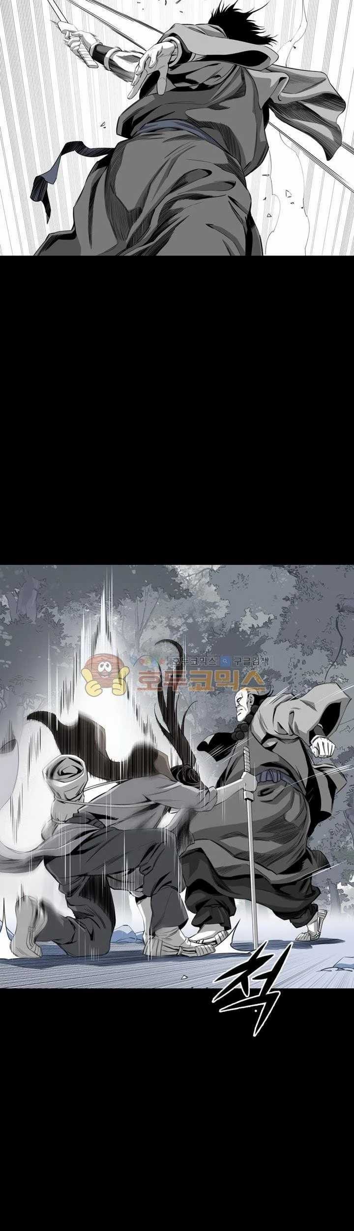 Way To Heaven Chapter 24 Gambar 43