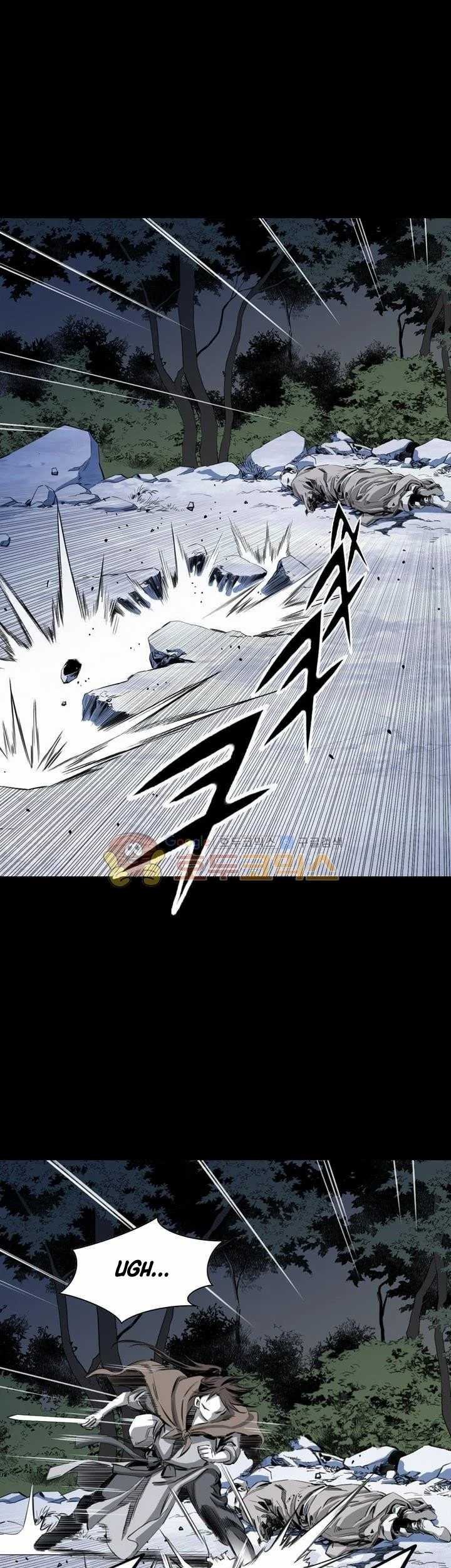 Way To Heaven Chapter 24 Gambar 47