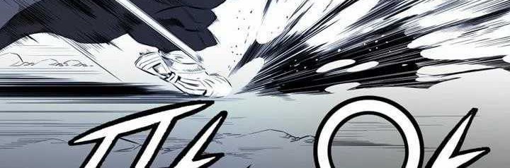 Way To Heaven Chapter 24 Gambar 52