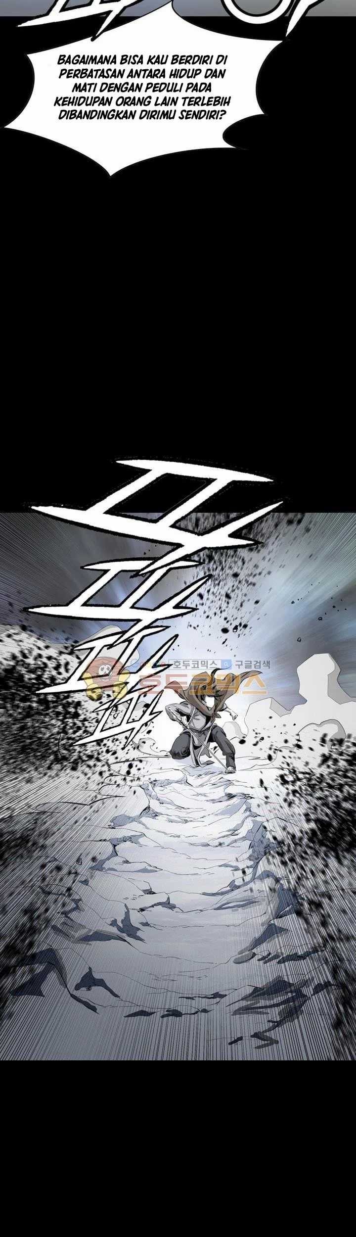 Way To Heaven Chapter 24 Gambar 53
