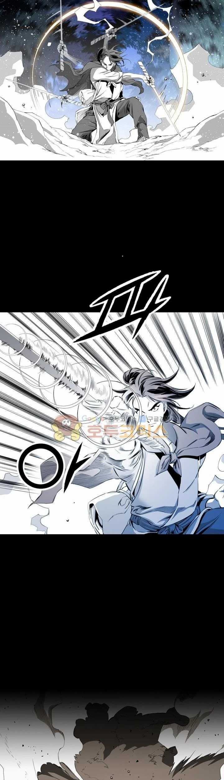Way To Heaven Chapter 24 Gambar 55