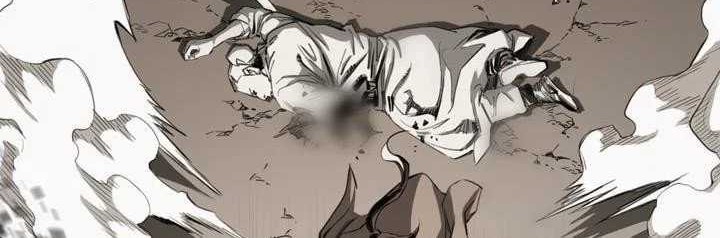 Way To Heaven Chapter 24 Gambar 56