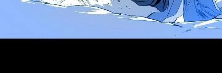 Way To Heaven Chapter 24 Gambar 62
