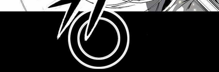 Way To Heaven Chapter 24 Gambar 70