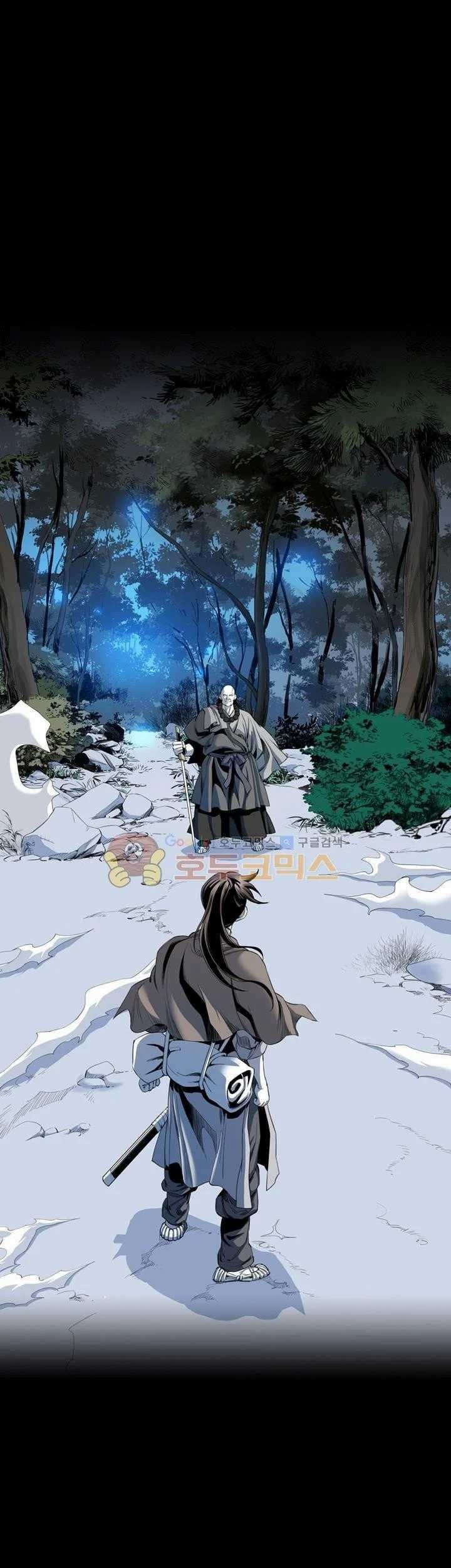 Way To Heaven Chapter 24 Gambar 7
