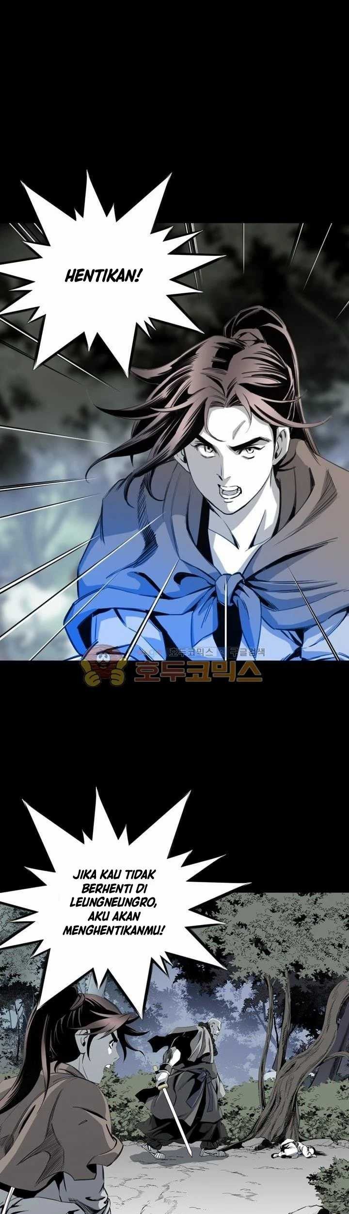Way To Heaven Chapter 24 Gambar 15
