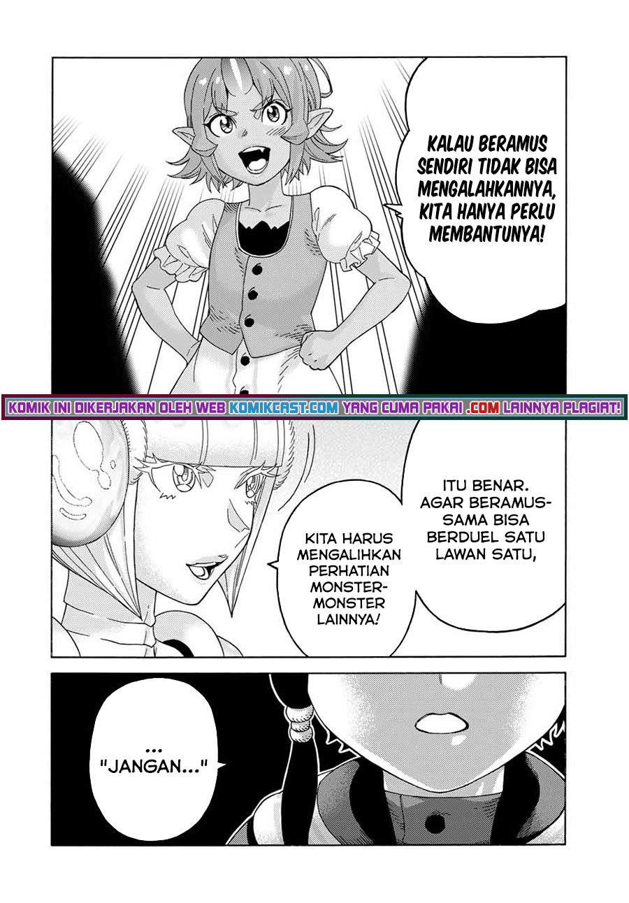 Suterareta Tensei Kenja ~Mamono no Mori de Saikyou no dai ma Teikoku o Tsukuriageru~ Chapter 71 Gambar 13