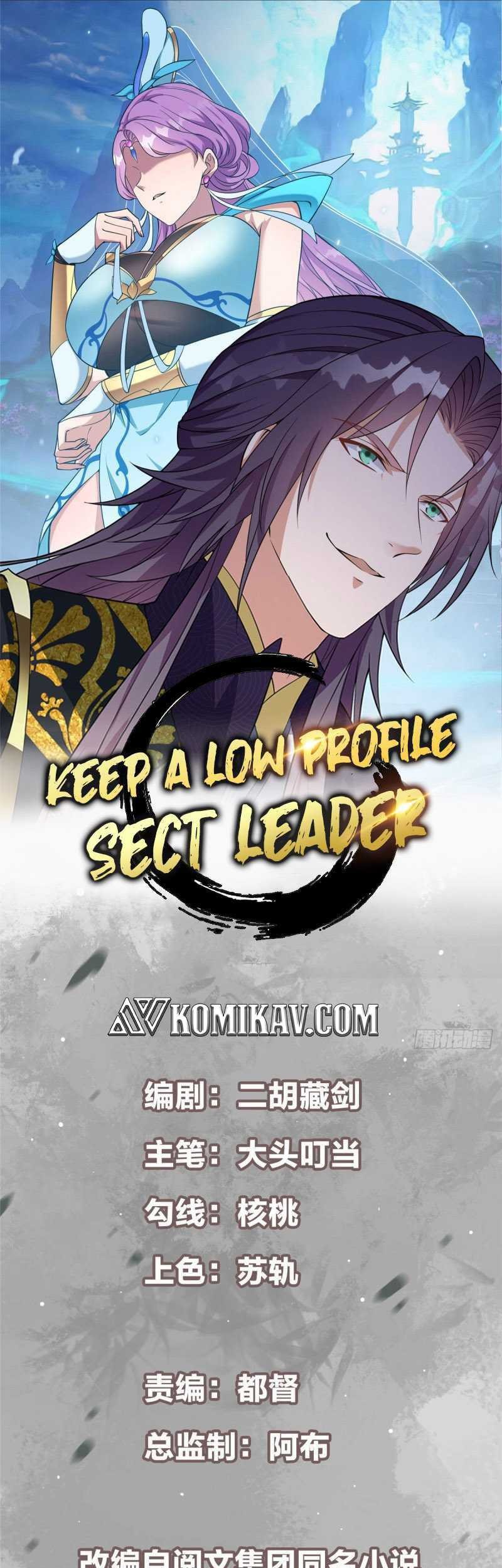 Baca  Keep A Low Profile, Sect Leader Chapter 18 Gambar 2