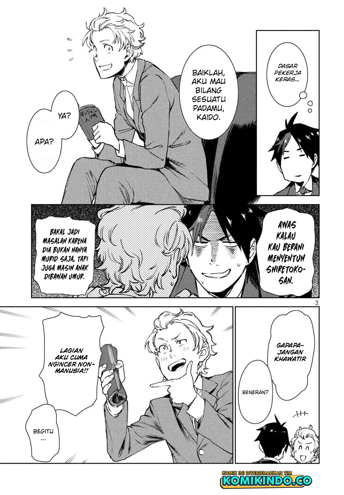 Isekai kara no Kigyou Shinshutsu?! Chapter 10.2 Gambar 4