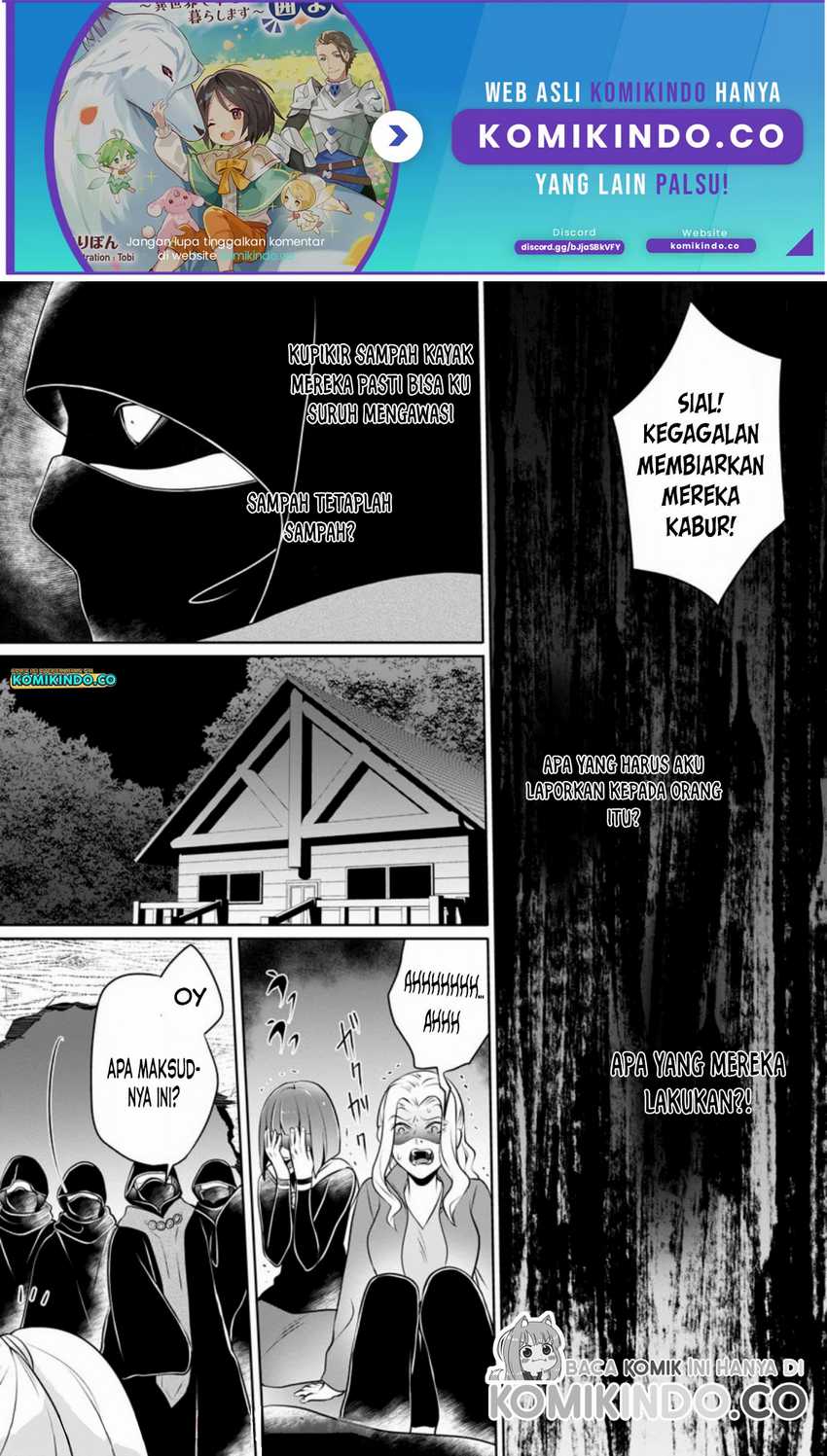 Baca Yasashii Kazoku to, Takusan no Mofumofu ni Kakomarete. Chapter 07 Gambar 2
