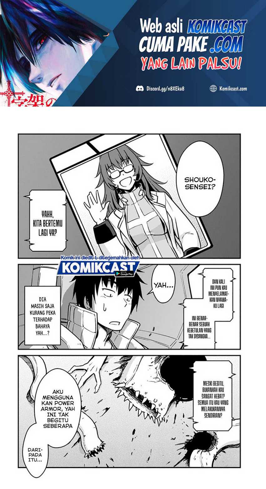 Baca Mezametara Saikyou Soubi to Uchuusen-mochi datta no de Chapter 20.2 Gambar 2