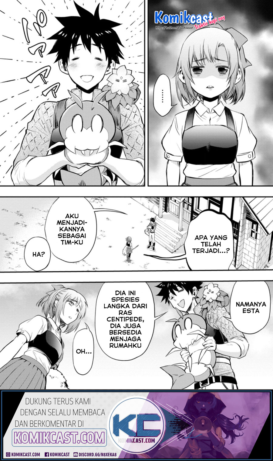 Baca Manga Bouken-ka ni Narou! ~ Sukiruboudo de Dungeon Kouryaku ~ Chapter 27.1 Gambar 2