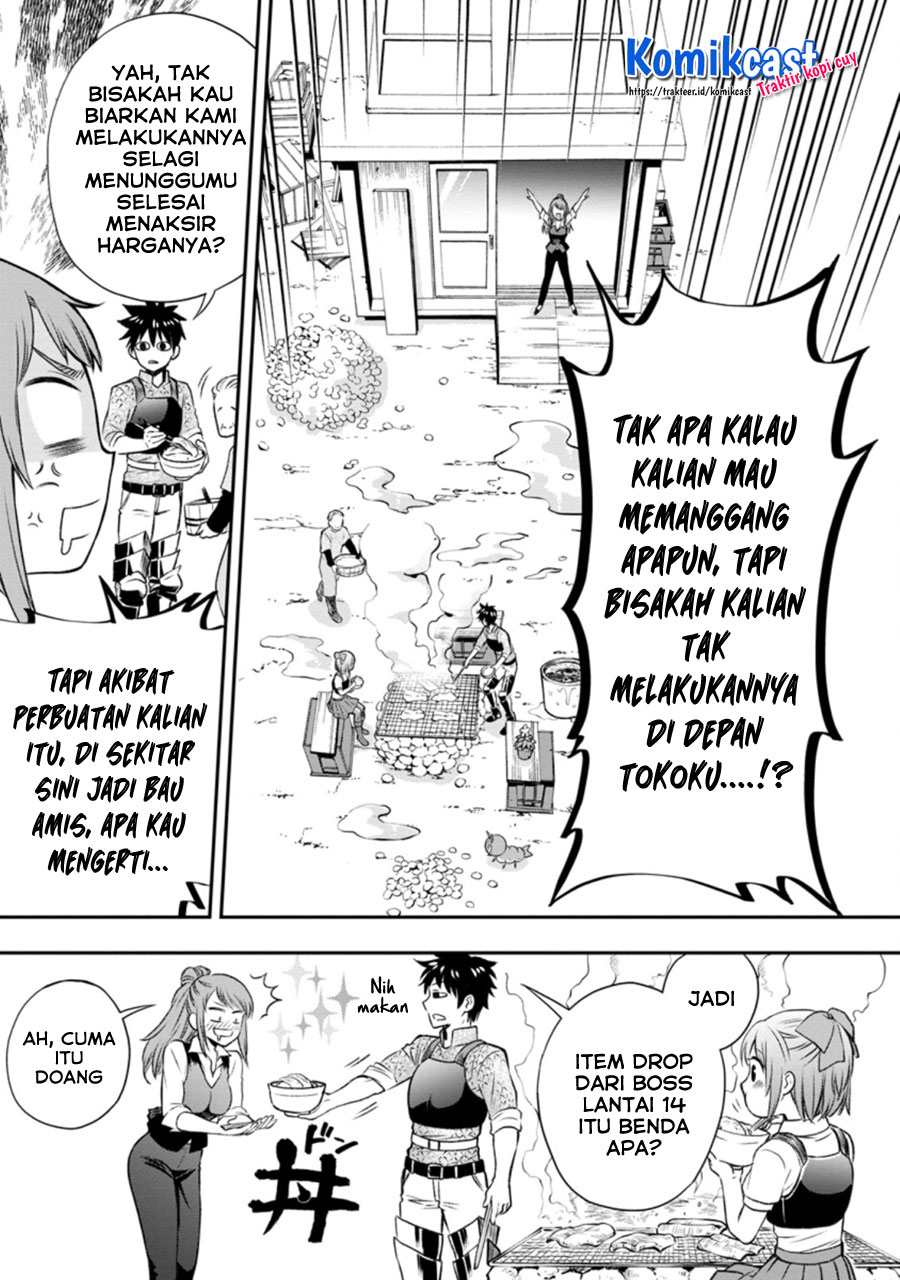 Bouken-ka ni Narou! ~ Sukiruboudo de Dungeon Kouryaku ~ Chapter 27.1 Gambar 9