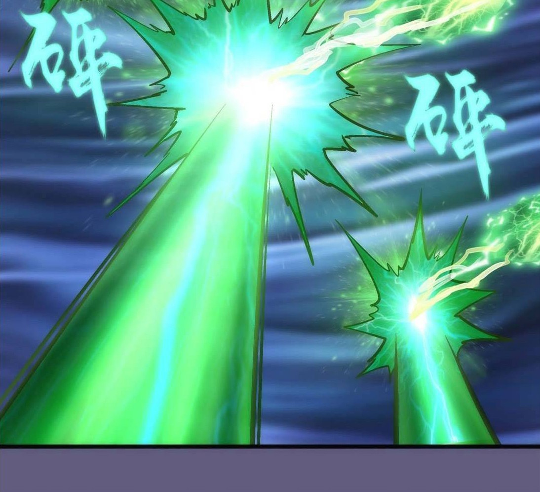 I’m Not The Overlord Chapter 68 Gambar 42