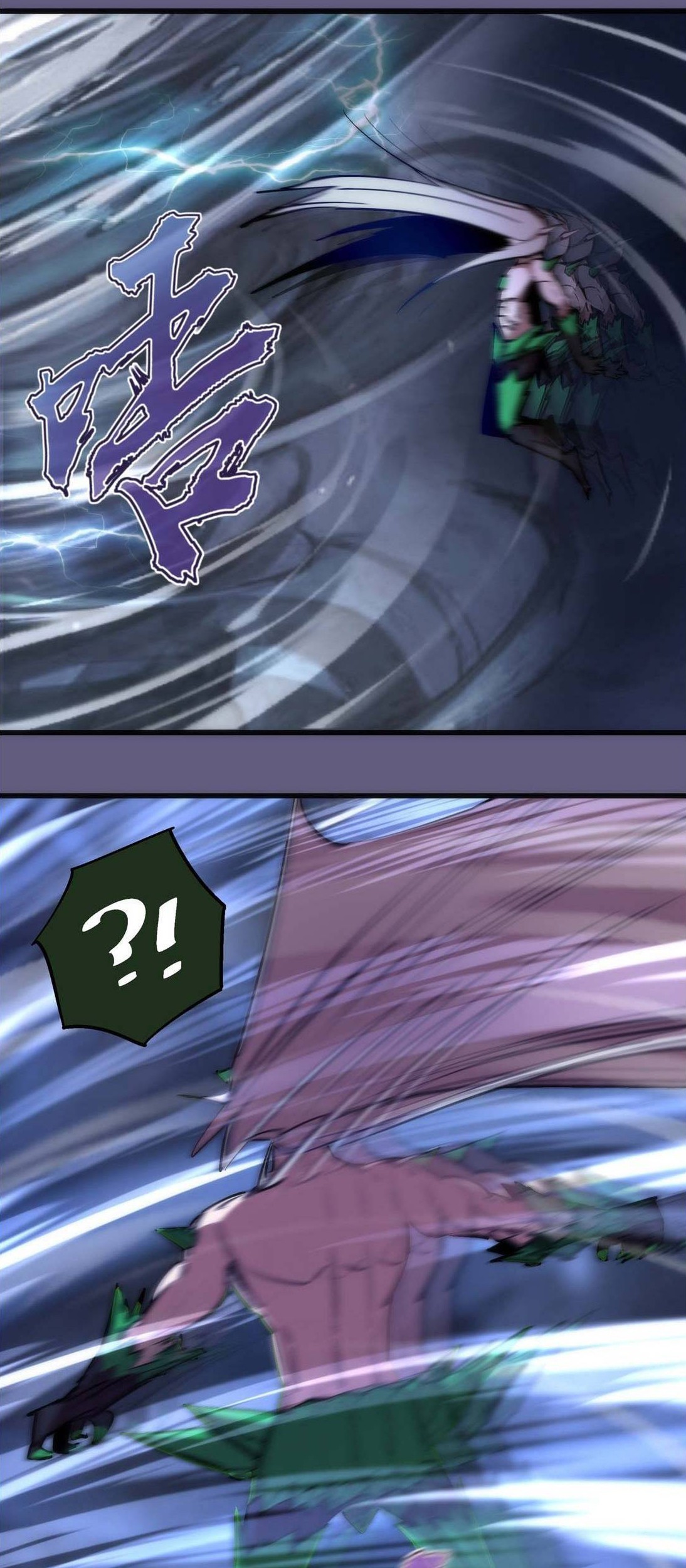 I’m Not The Overlord Chapter 68 Gambar 46