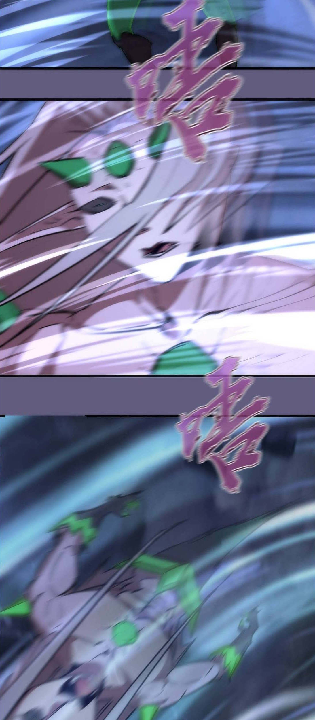 I’m Not The Overlord Chapter 68 Gambar 47