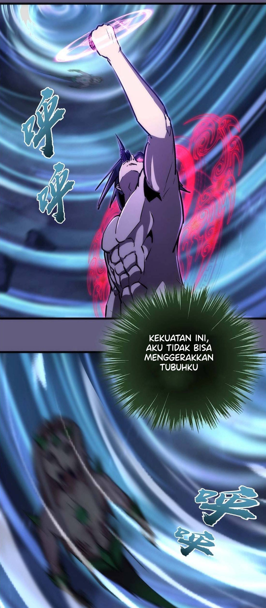 I’m Not The Overlord Chapter 68 Gambar 49