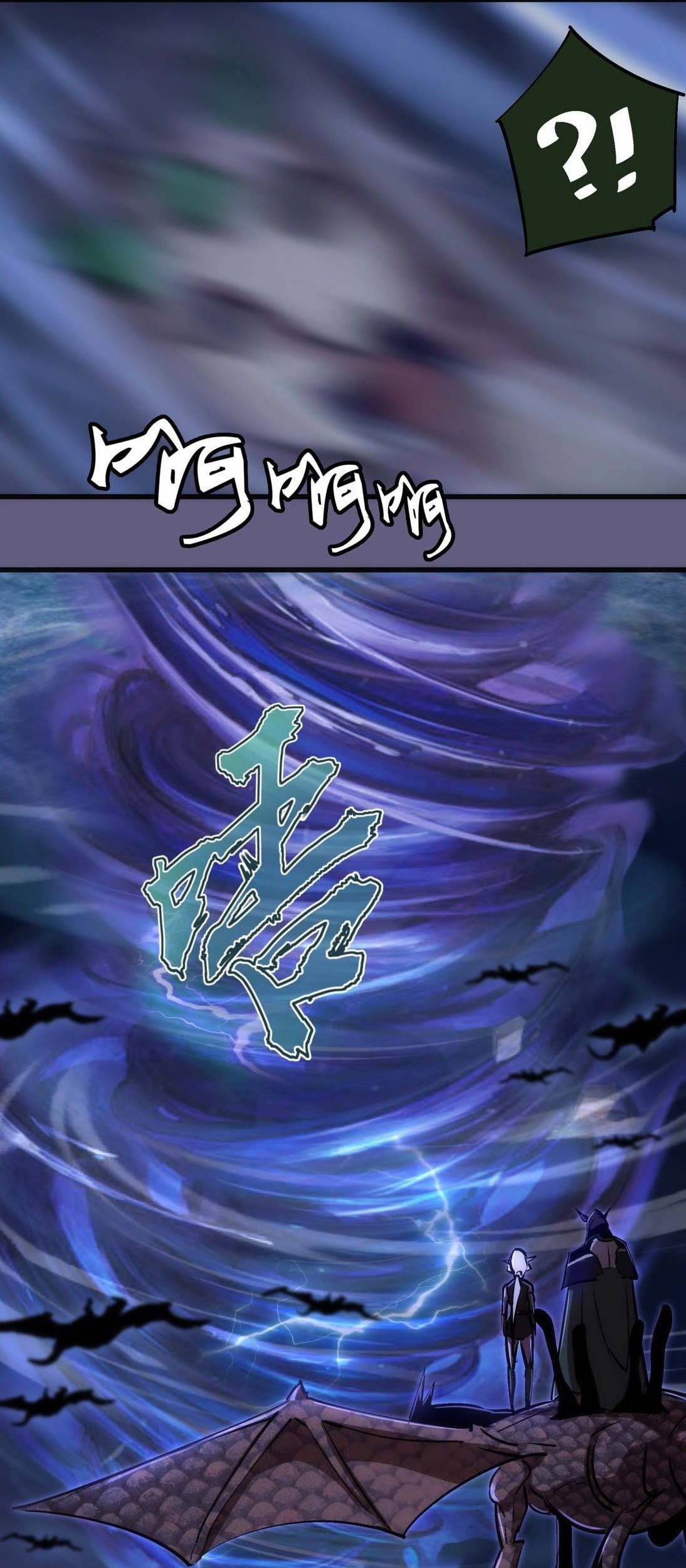 I’m Not The Overlord Chapter 68 Gambar 52