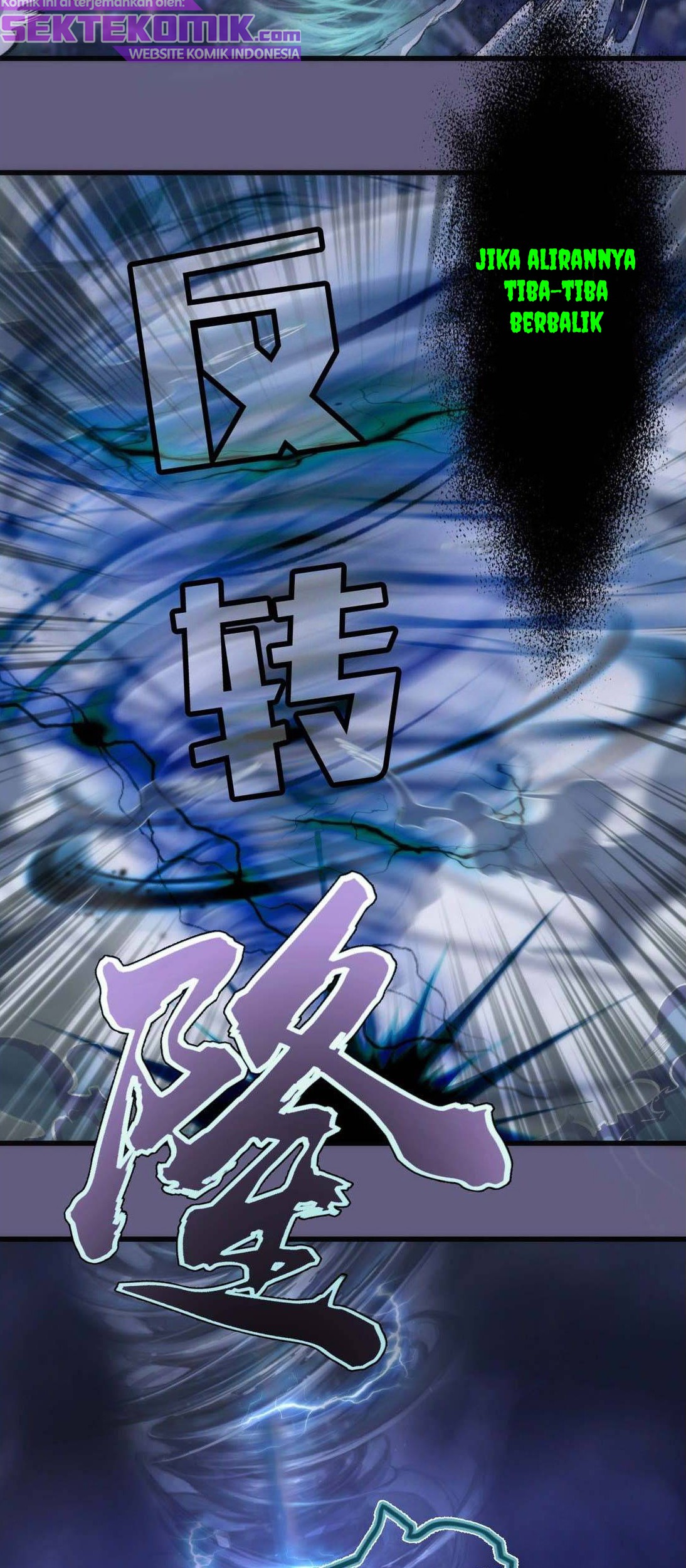 I’m Not The Overlord Chapter 68 Gambar 57