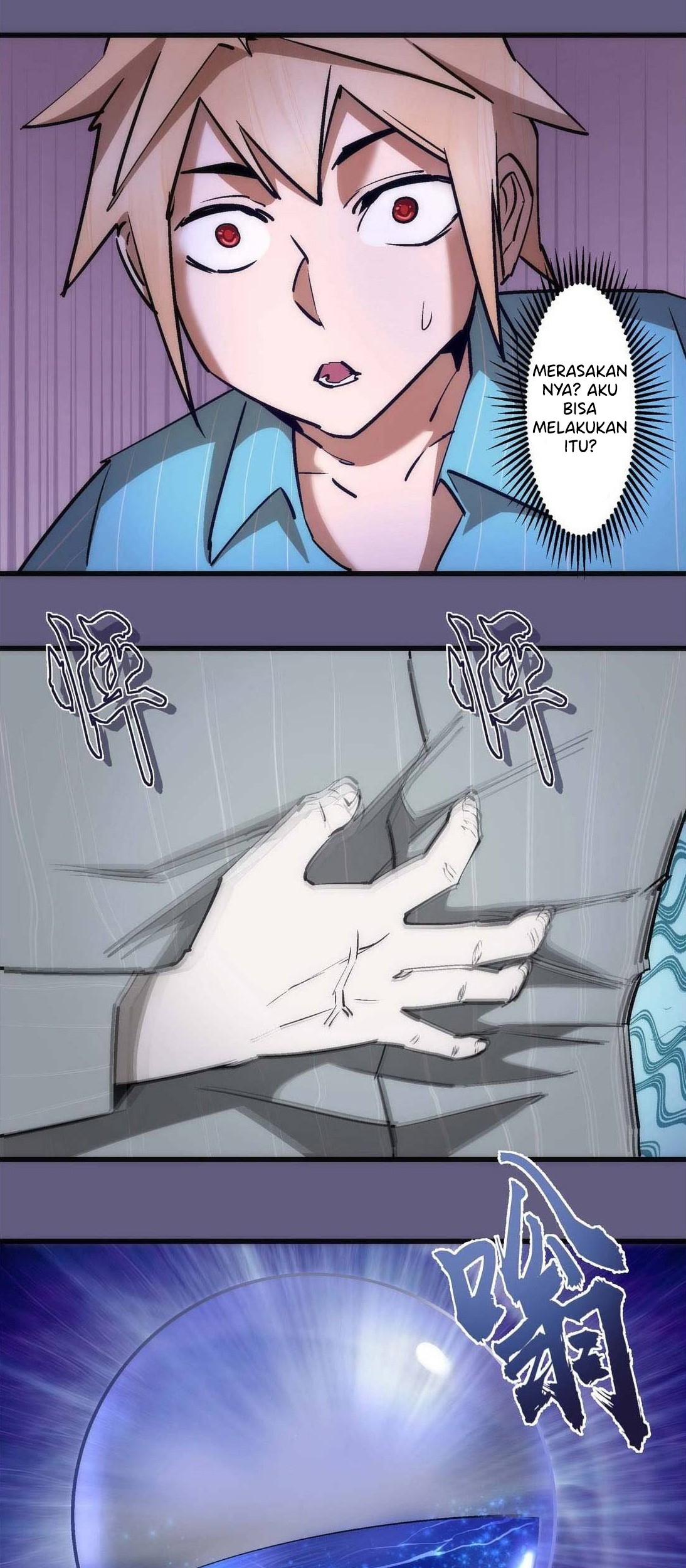 I’m Not The Overlord Chapter 68 Gambar 7