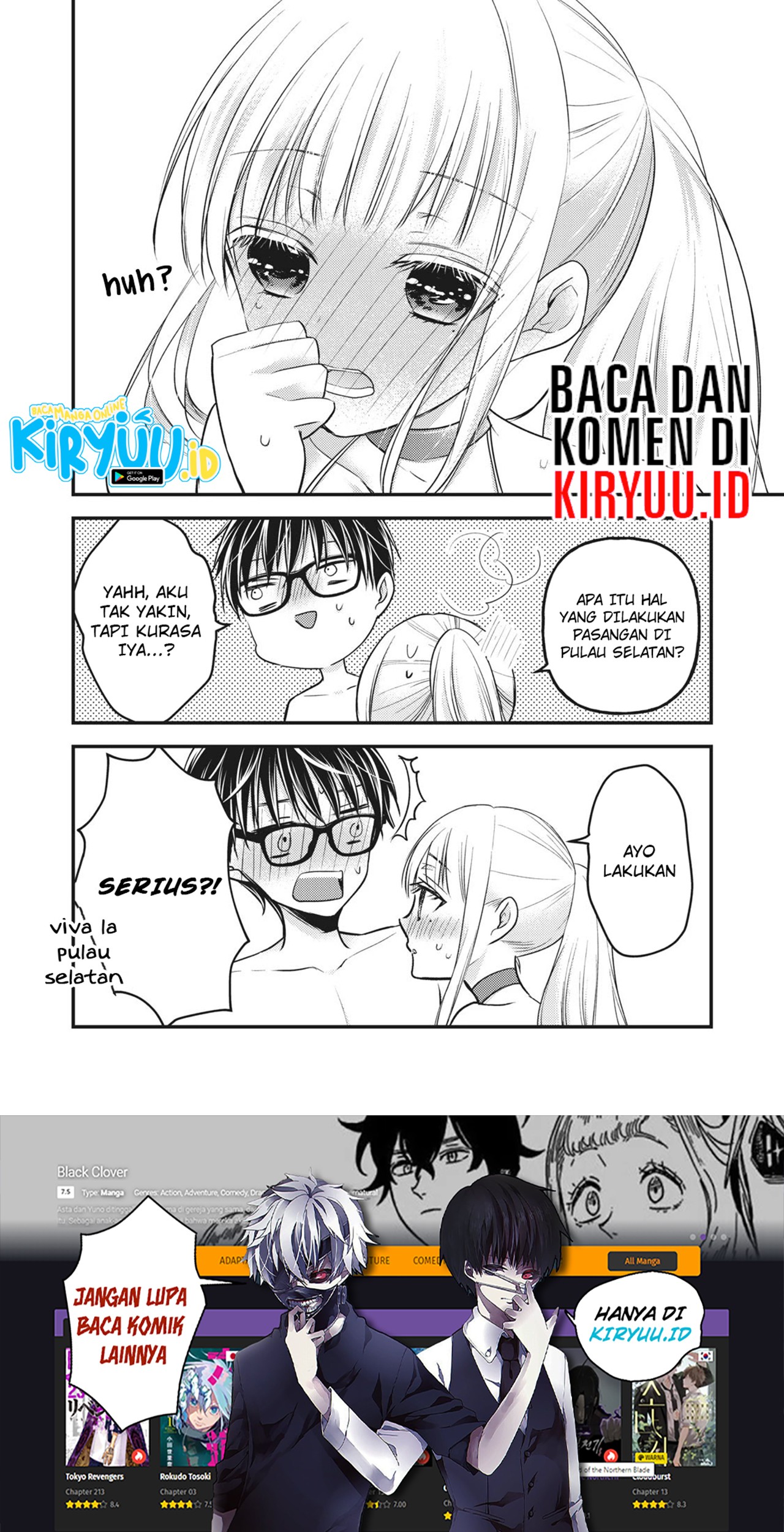Mijuku na Futari de Gozaimasu ga Chapter 78 Gambar 17
