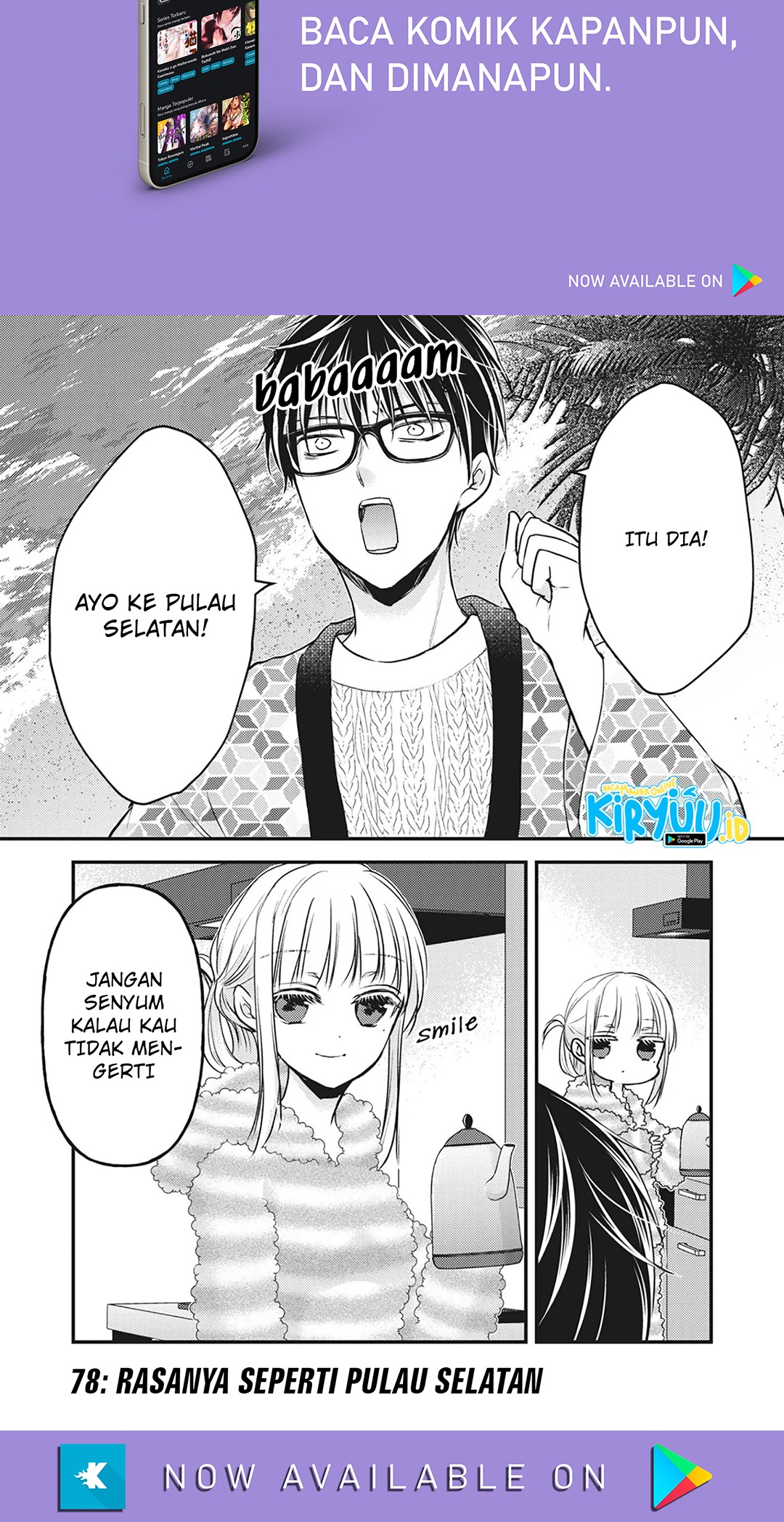 Baca Mijuku na Futari de Gozaimasu ga Chapter 78 Gambar 2