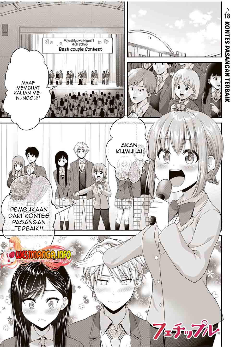 Baca  Fechippuru ~ bokura no junsuina koi Chapter 91 Gambar 2