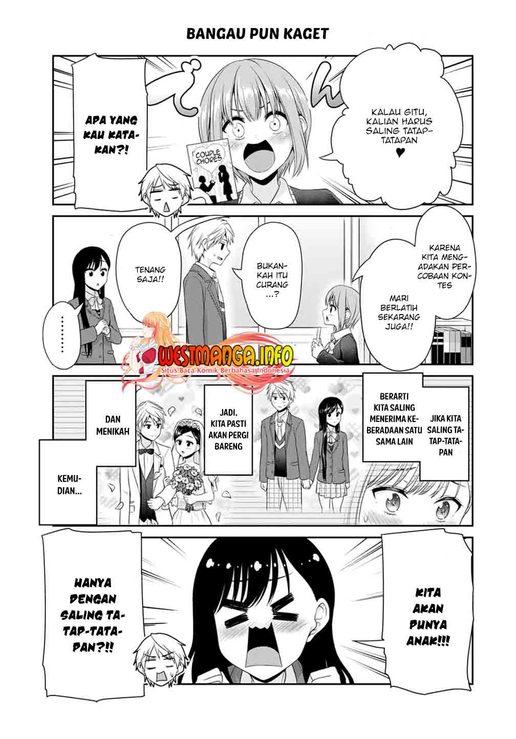 Fechippuru ~ bokura no junsuina koi Chapter 90 Gambar 5
