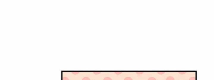 Monster Pet Evolution Chapter 17 Gambar 43