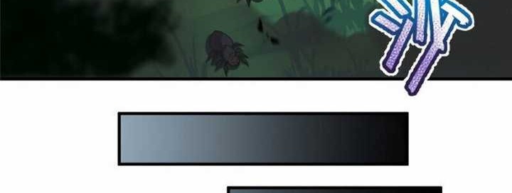 Monster Pet Evolution Chapter 17 Gambar 13