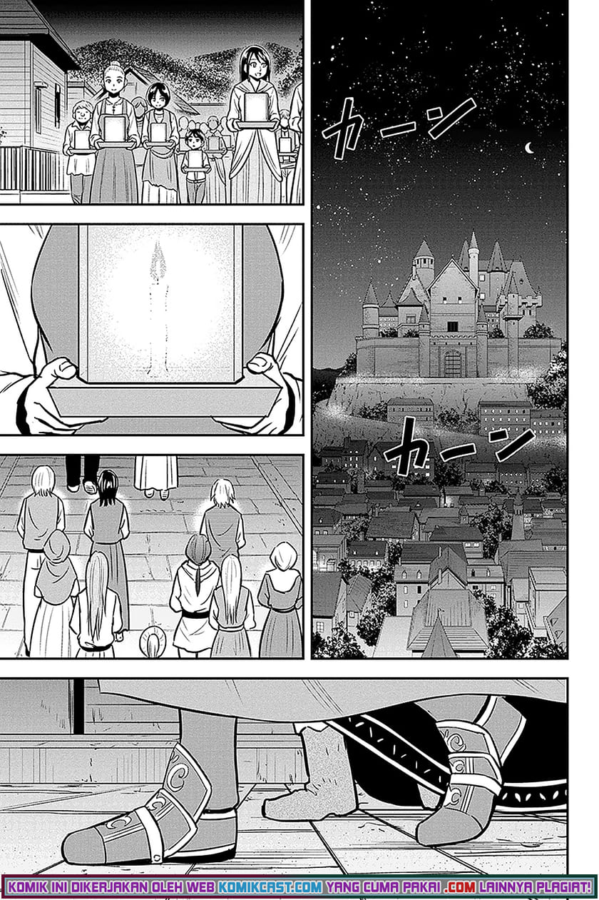 Orenchi ni Kita Onna Kishi to: Inakagurashi suru Koto ni Natta Ken Chapter 63 Gambar 12