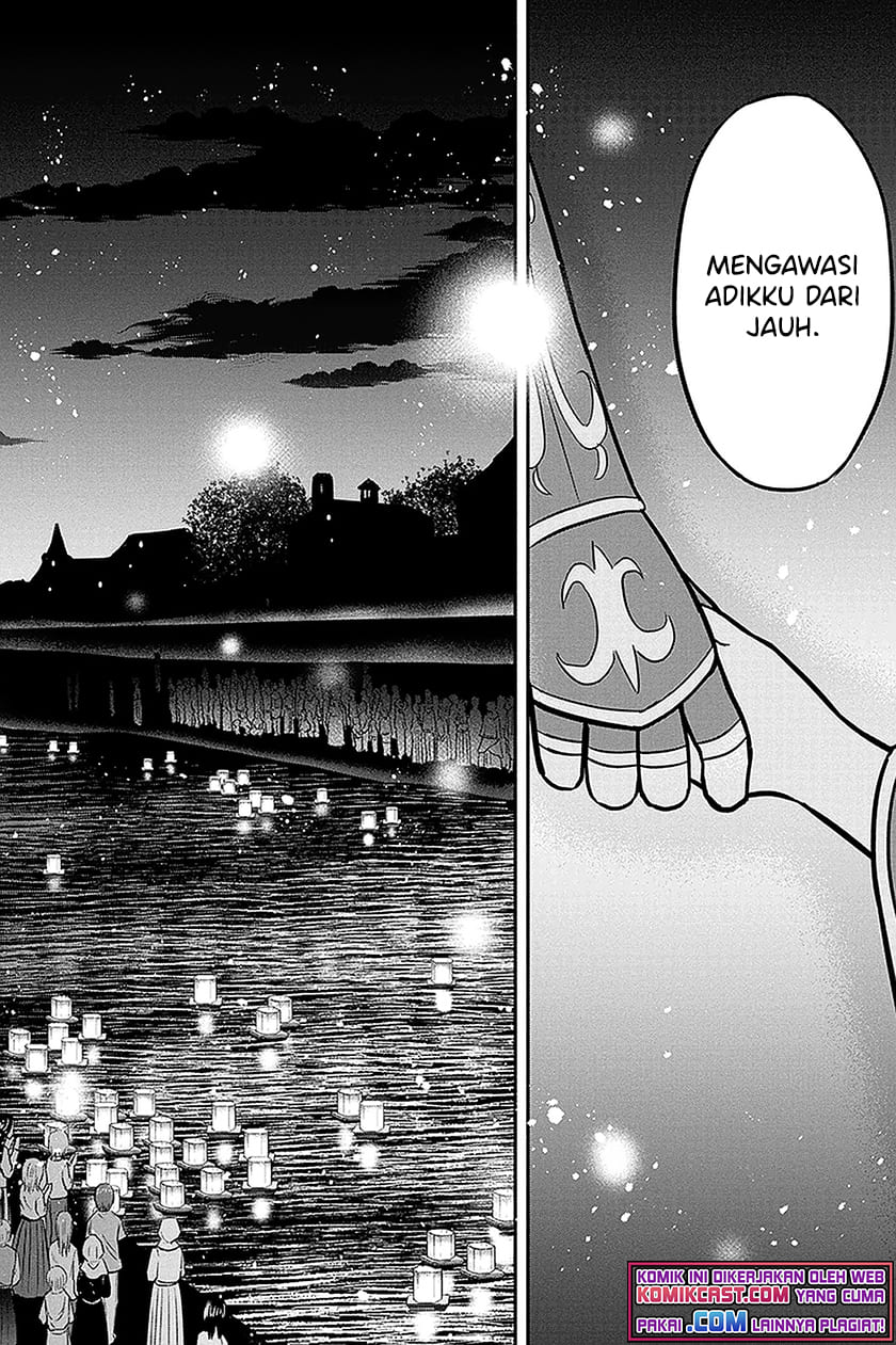Orenchi ni Kita Onna Kishi to: Inakagurashi suru Koto ni Natta Ken Chapter 63 Gambar 15