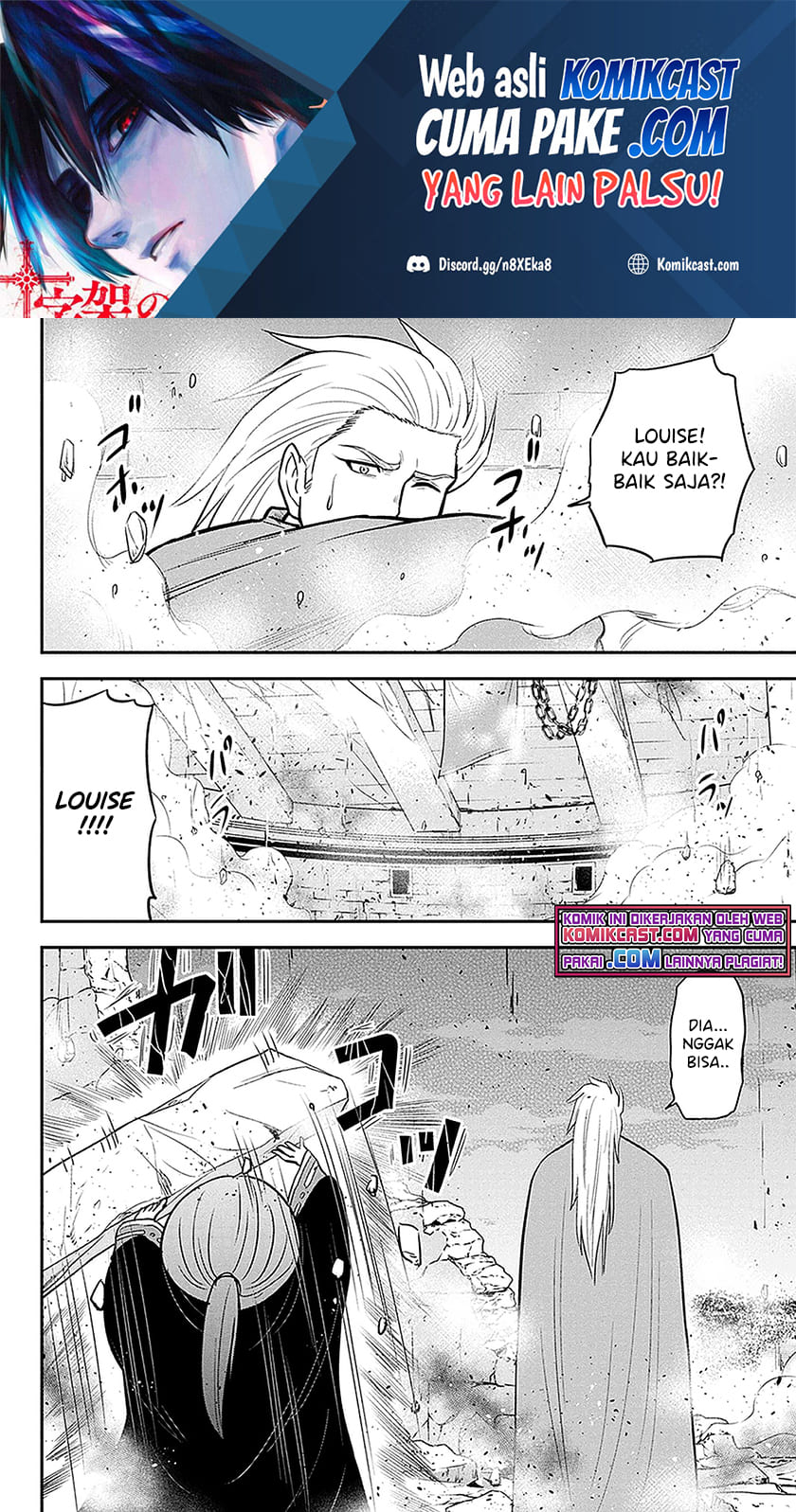 Orenchi ni Kita Onna Kishi to: Inakagurashi suru Koto ni Natta Ken Chapter 63 Gambar 3