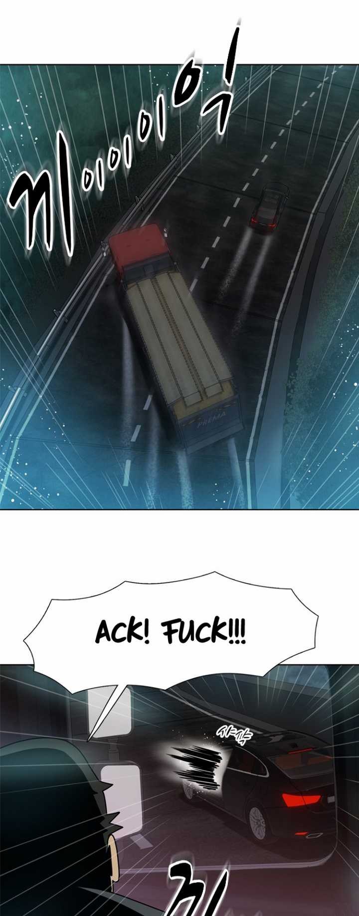 Rooftop Sword Master : Arachi The First Irregular Chapter 17 Gambar 15