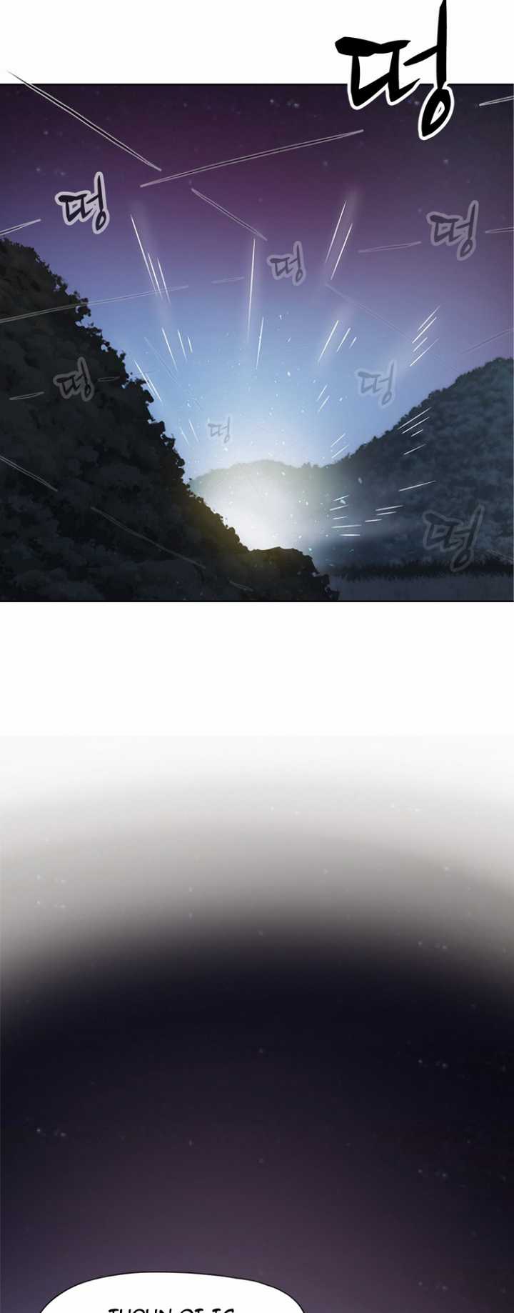 Rooftop Sword Master : Arachi The First Irregular Chapter 17 Gambar 28