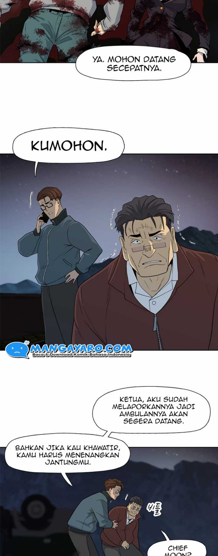 Rooftop Sword Master : Arachi The First Irregular Chapter 17 Gambar 30