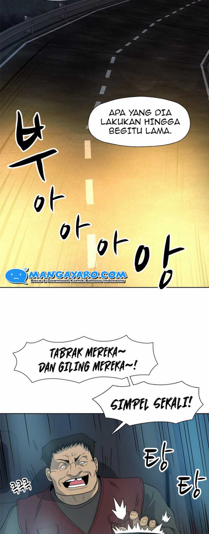 Rooftop Sword Master : Arachi The First Irregular Chapter 17 Gambar 4
