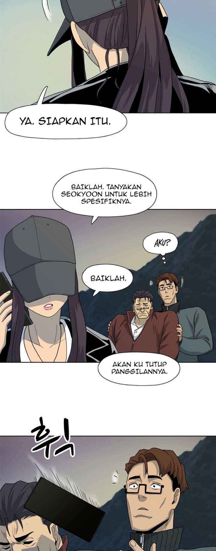 Rooftop Sword Master : Arachi The First Irregular Chapter 17 Gambar 44