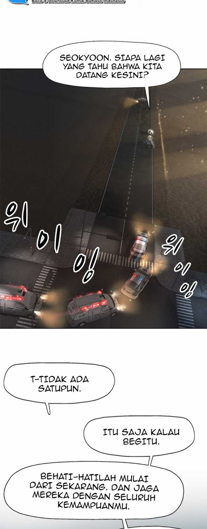 Rooftop Sword Master : Arachi The First Irregular Chapter 17 Gambar 48