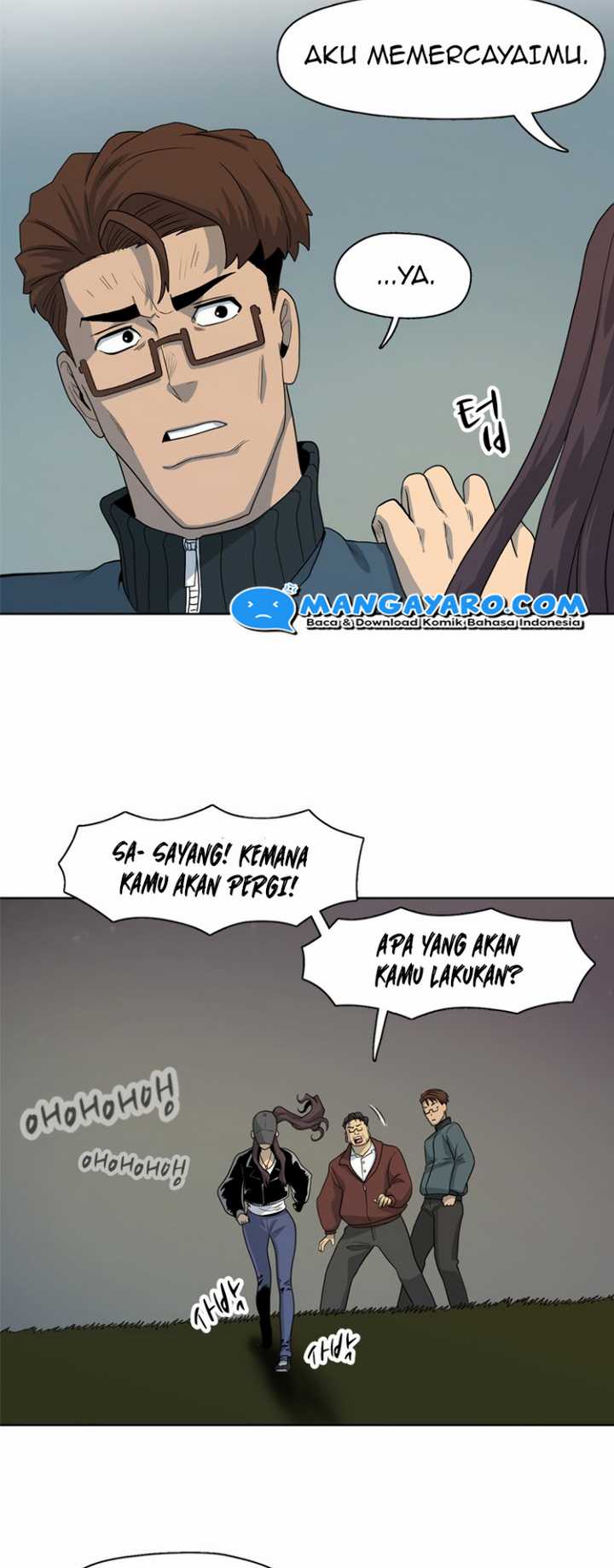 Rooftop Sword Master : Arachi The First Irregular Chapter 17 Gambar 49