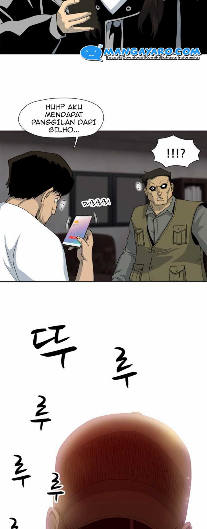 Rooftop Sword Master : Arachi The First Irregular Chapter 17 Gambar 57