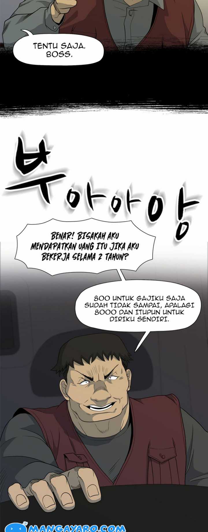 Rooftop Sword Master : Arachi The First Irregular Chapter 17 Gambar 7