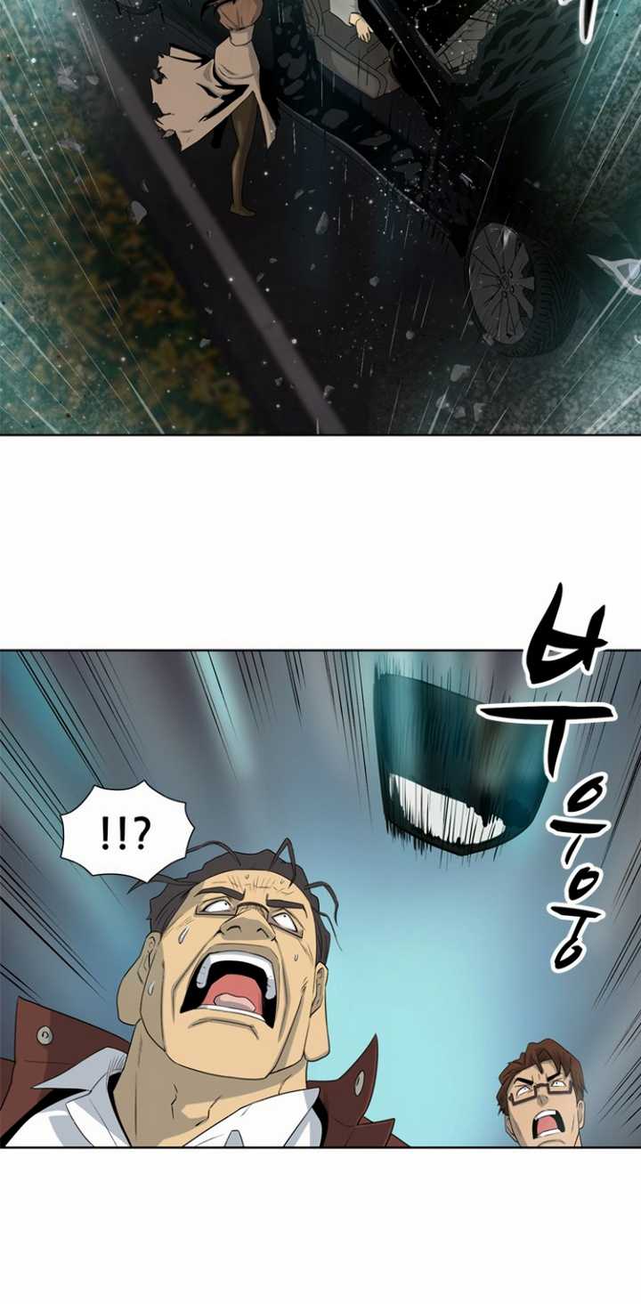 Rooftop Sword Master : Arachi The First Irregular Chapter 16 Gambar 12