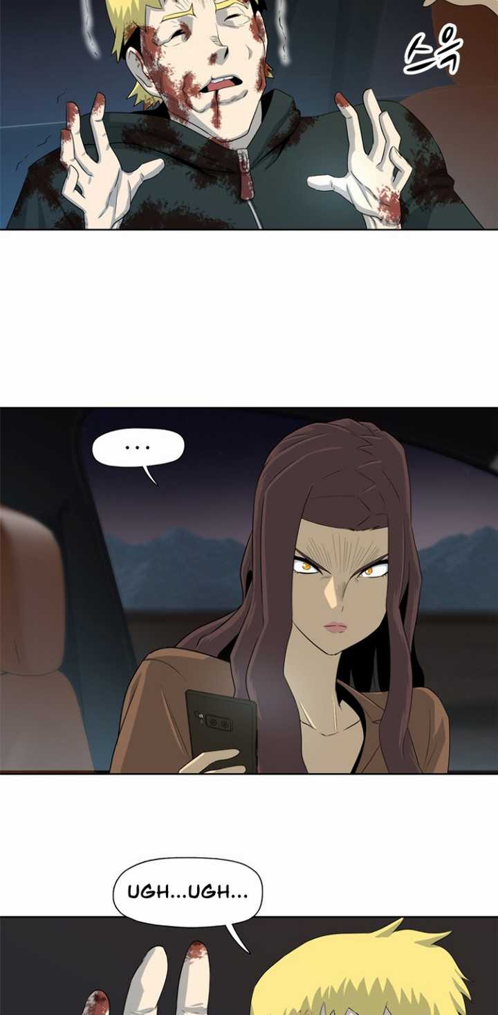 Rooftop Sword Master : Arachi The First Irregular Chapter 16 Gambar 34