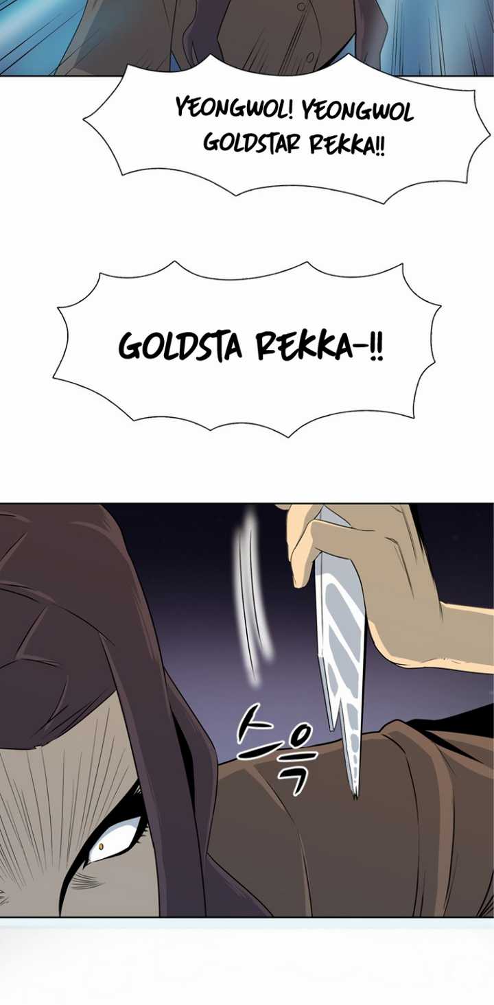 Rooftop Sword Master : Arachi The First Irregular Chapter 16 Gambar 40