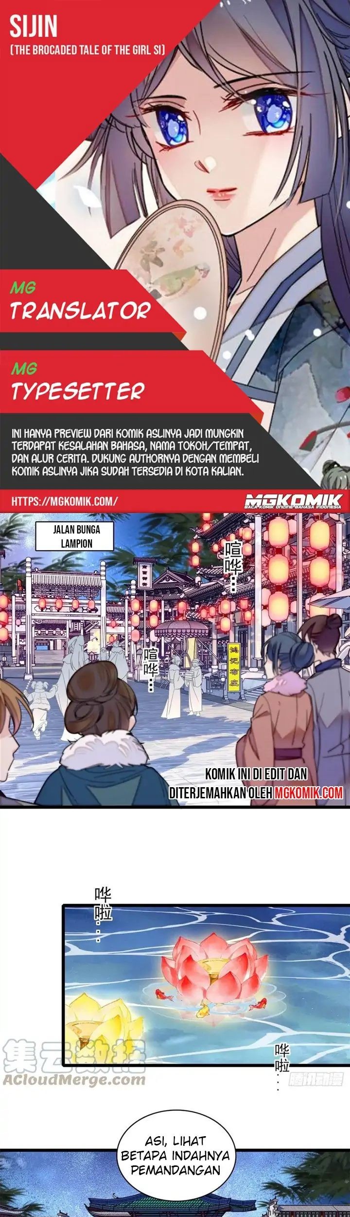 Baca Komik Sijin Chapter 198.5 Gambar 1